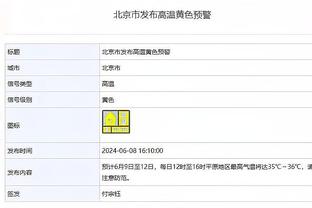 詹姆斯赛后球员通道内小跑：我要赶着去看布朗尼的比赛