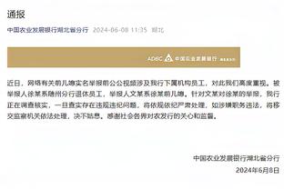 东契奇生涯12次单场砍下30+且助攻15+ NBA历史第5多！