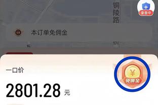 莫拉塔和妻子拍摄怀旧风照片，称叼着的香烟只是拍照道具