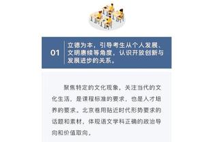 华体会体育登陆截图3