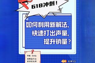 TA记者：现阶段勇士不会交易库明加或穆迪 小邓利维非常重视他俩