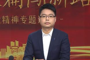 Shams：湖人寻求后场位置的升级 有意德章泰-穆雷、罗齐尔等人