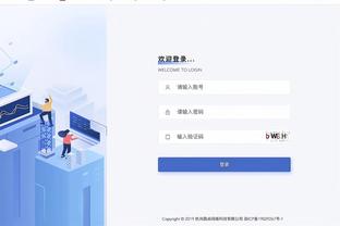 湖人自媒体：你在图里看到了几个非卖品？