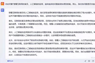 新半岛娱乐平台官网入口截图2