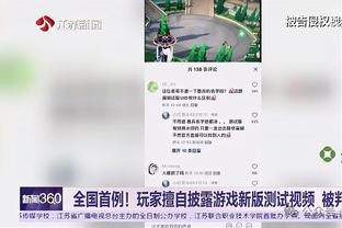 威少：输赢这种事情终会远去 最重要的是享受篮球带来的快乐？