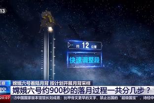 18新利app载截图2