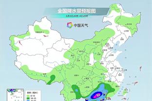 新利18app苹果下载截图0