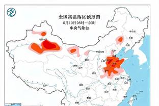 泰国队公布1月1日对阵日本队23人名单：素巴楚、提拉通入选