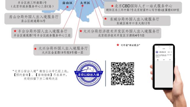 罗马诺：巴黎预计仍将签下受伤的莫斯卡多，各方将进行进一步谈判